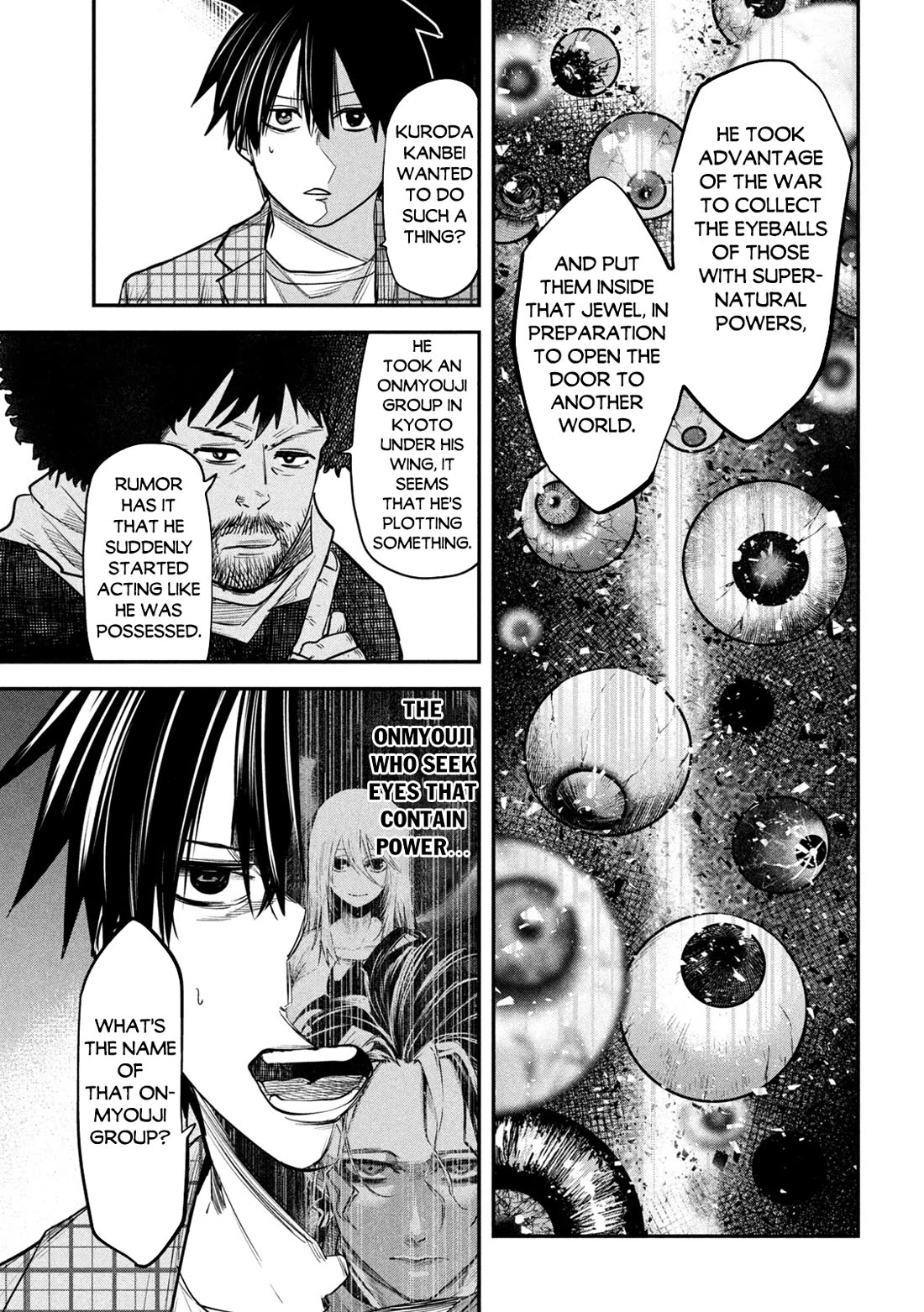 The great sage who returned from another world wants to live quietly chapter 32 page 12