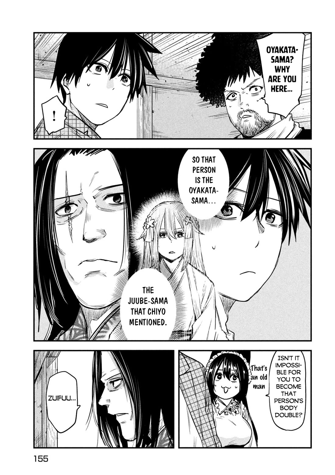 The great sage who returned from another world wants to live quietly chapter 32 page 14