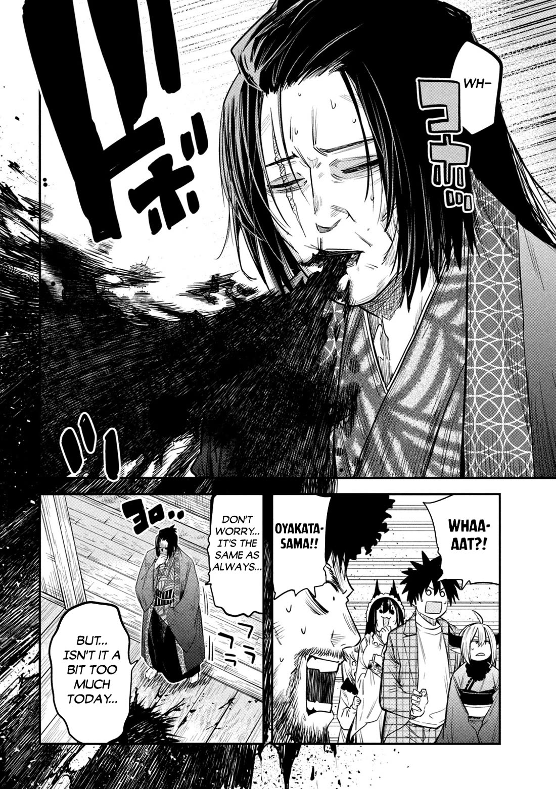 The great sage who returned from another world wants to live quietly chapter 32 page 15