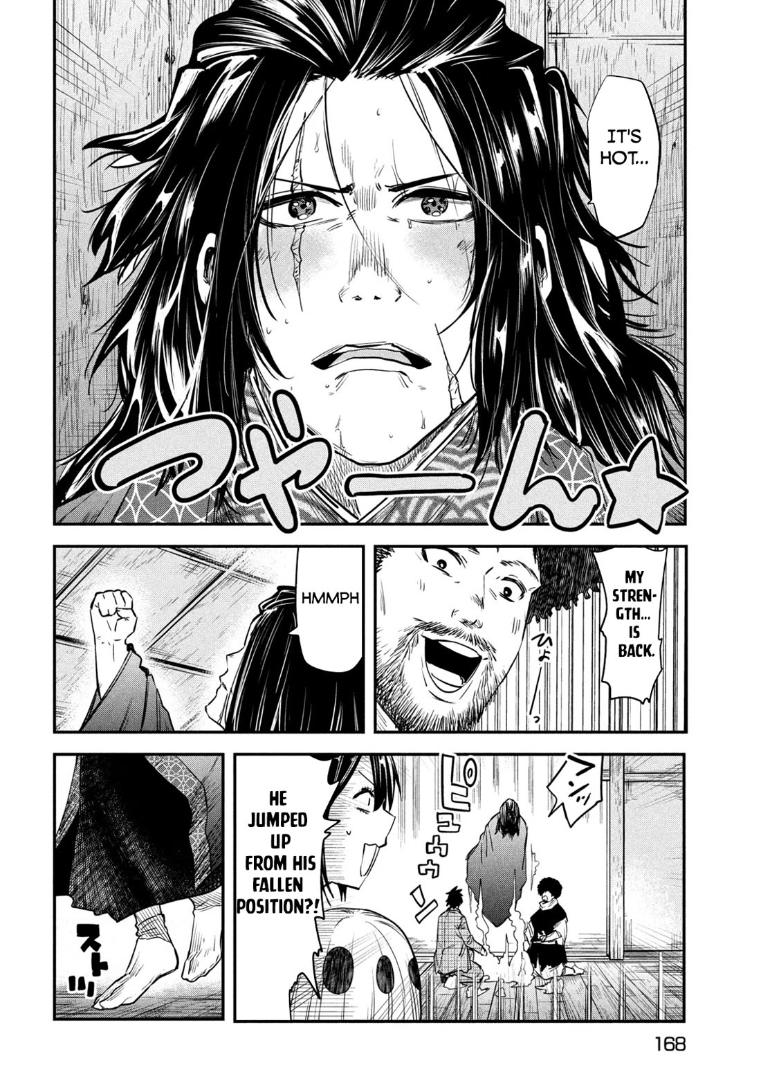 The great sage who returned from another world wants to live quietly chapter 32 page 27