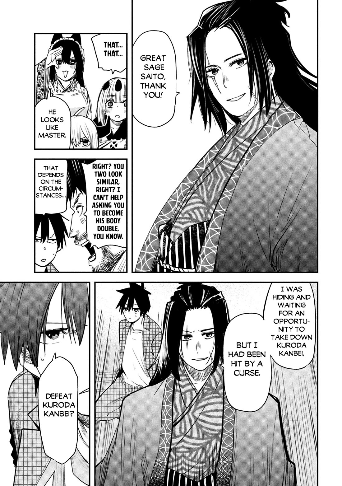 The great sage who returned from another world wants to live quietly chapter 32 page 28