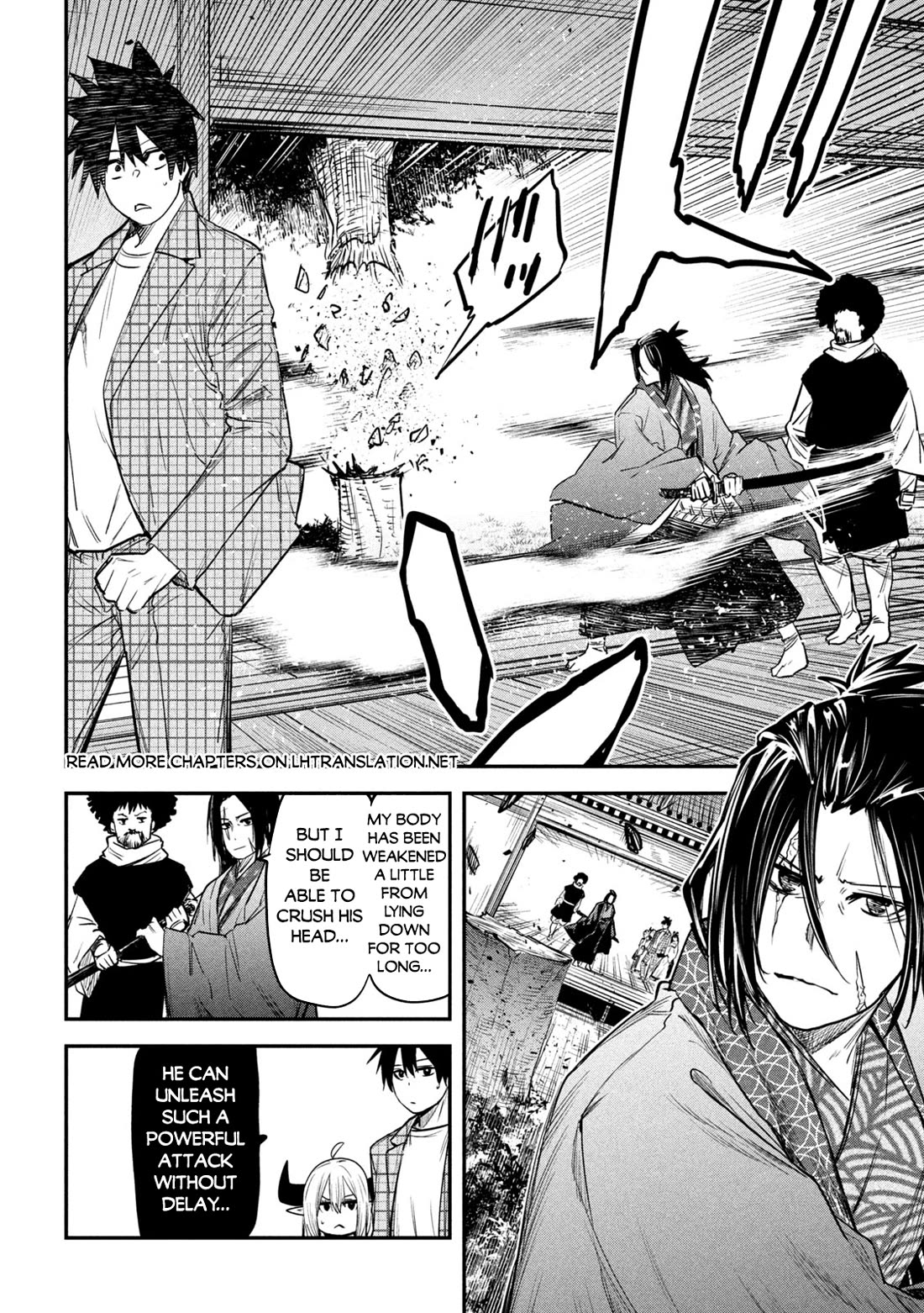 The great sage who returned from another world wants to live quietly chapter 32 page 31