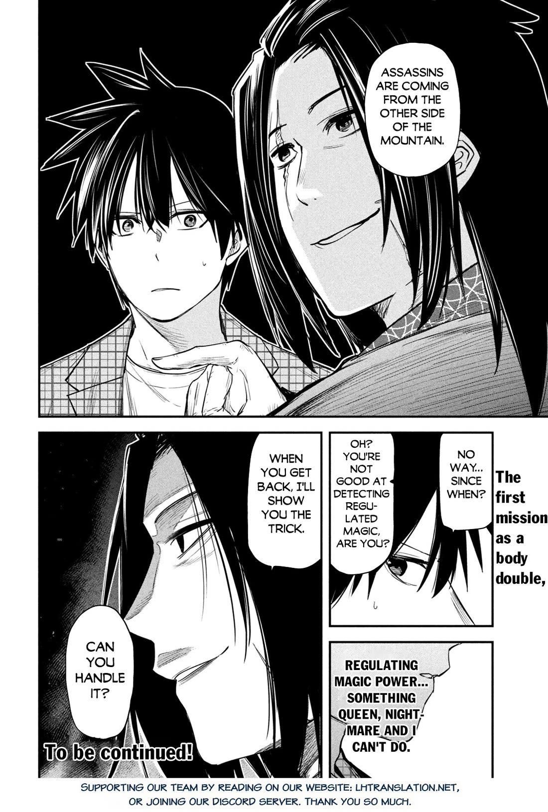 The great sage who returned from another world wants to live quietly chapter 32 page 37