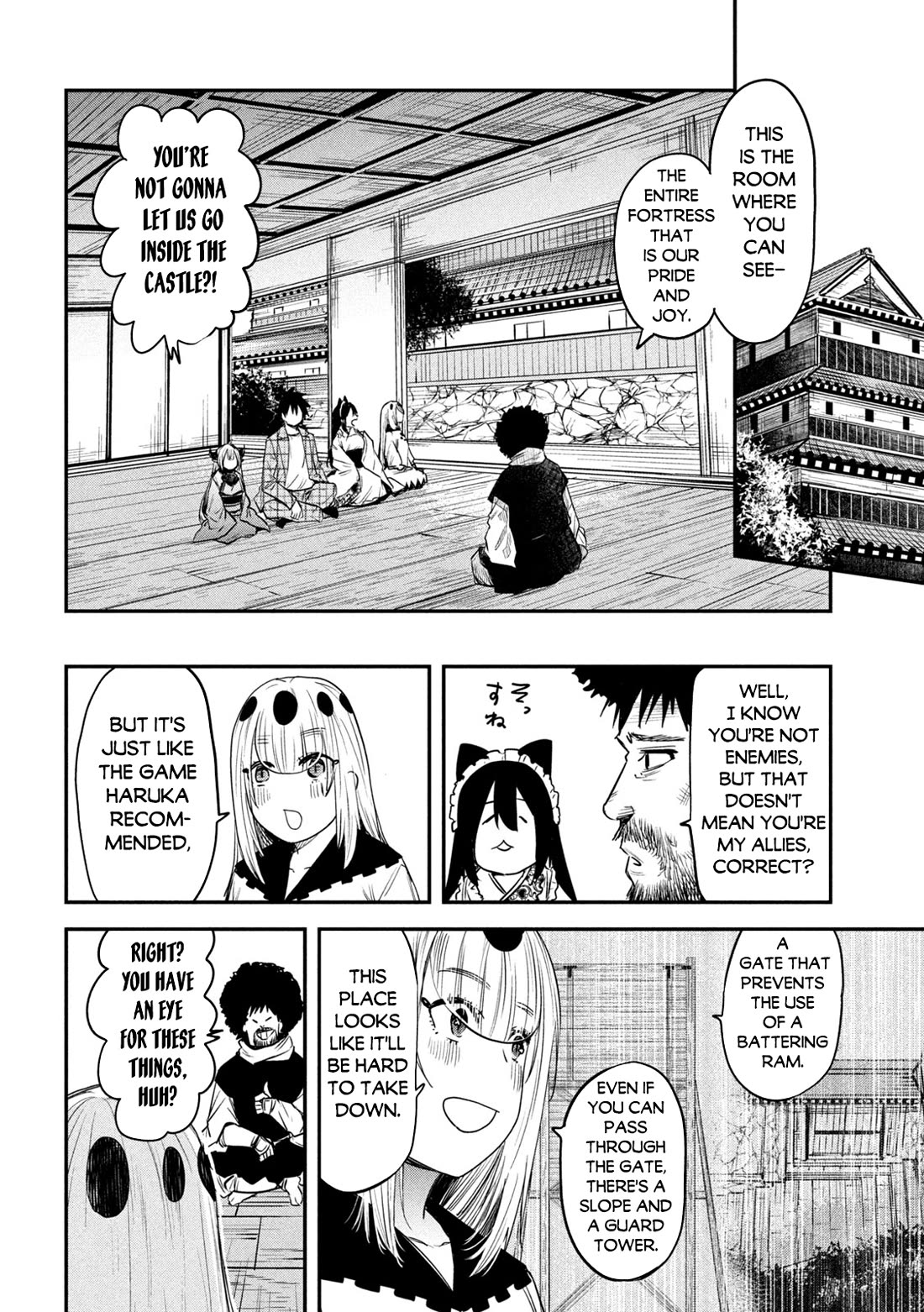 The great sage who returned from another world wants to live quietly chapter 32 page 7