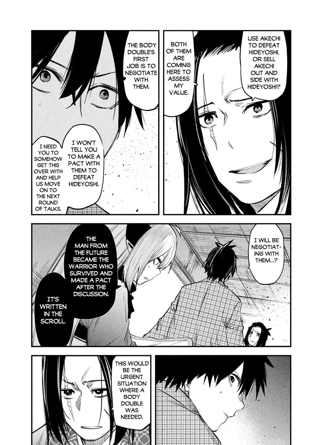 The great sage who returned from another world wants to live quietly chapter 33 page 13