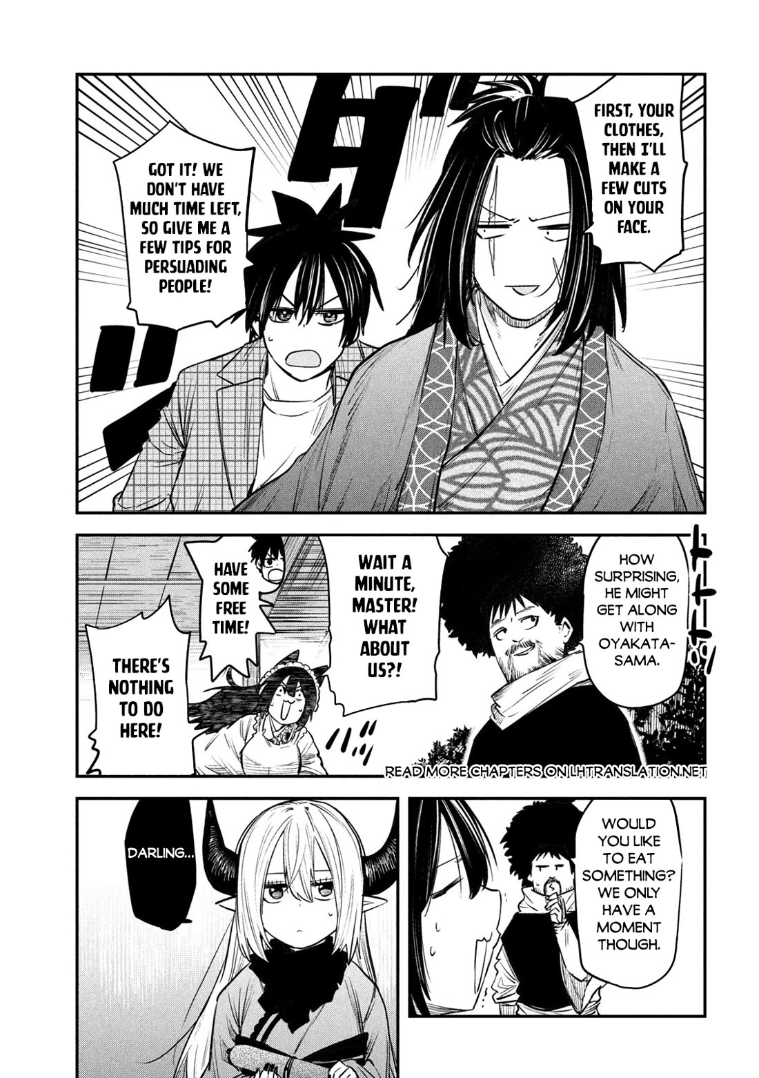 The great sage who returned from another world wants to live quietly chapter 33 page 15