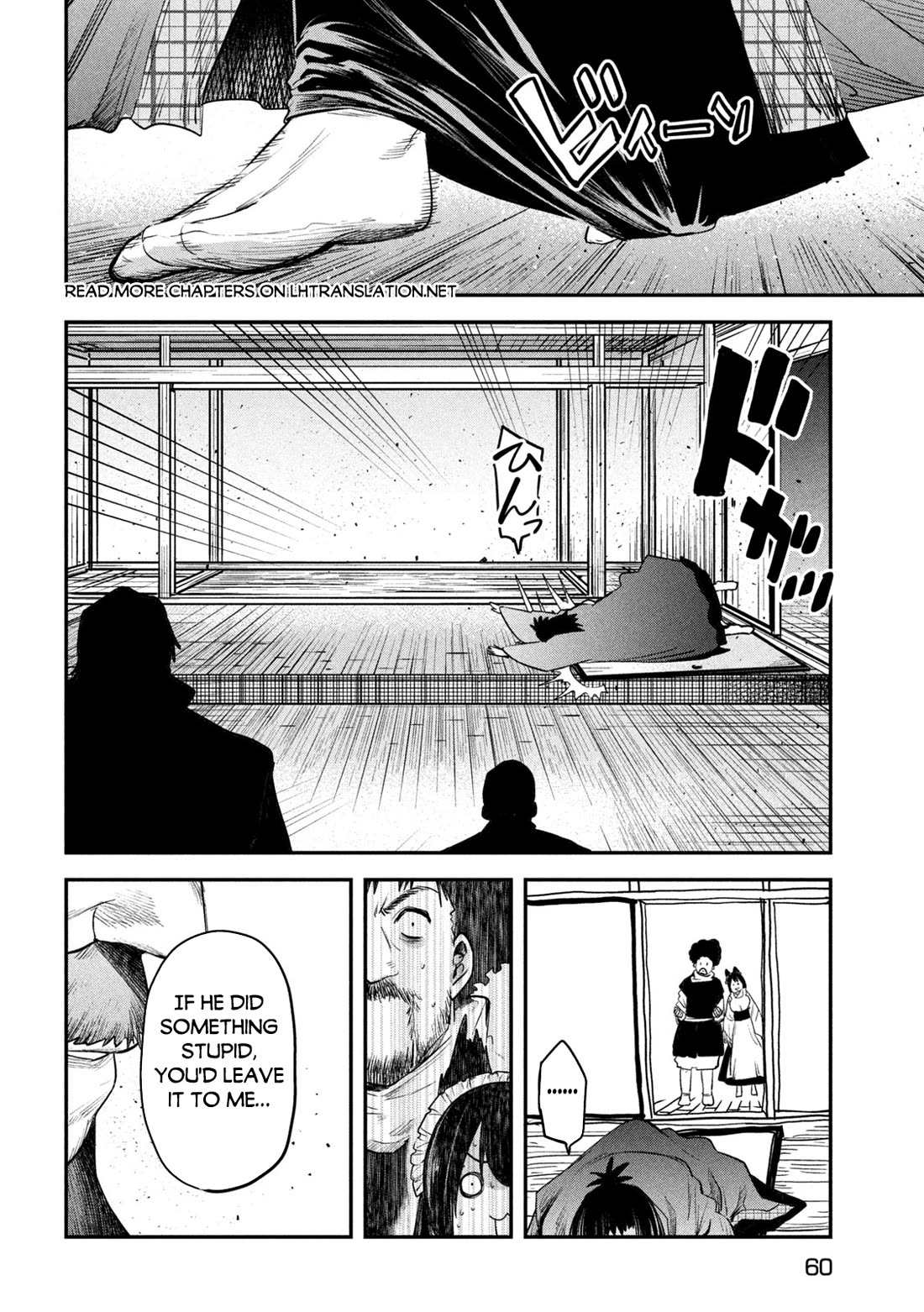 The great sage who returned from another world wants to live quietly chapter 33 page 20