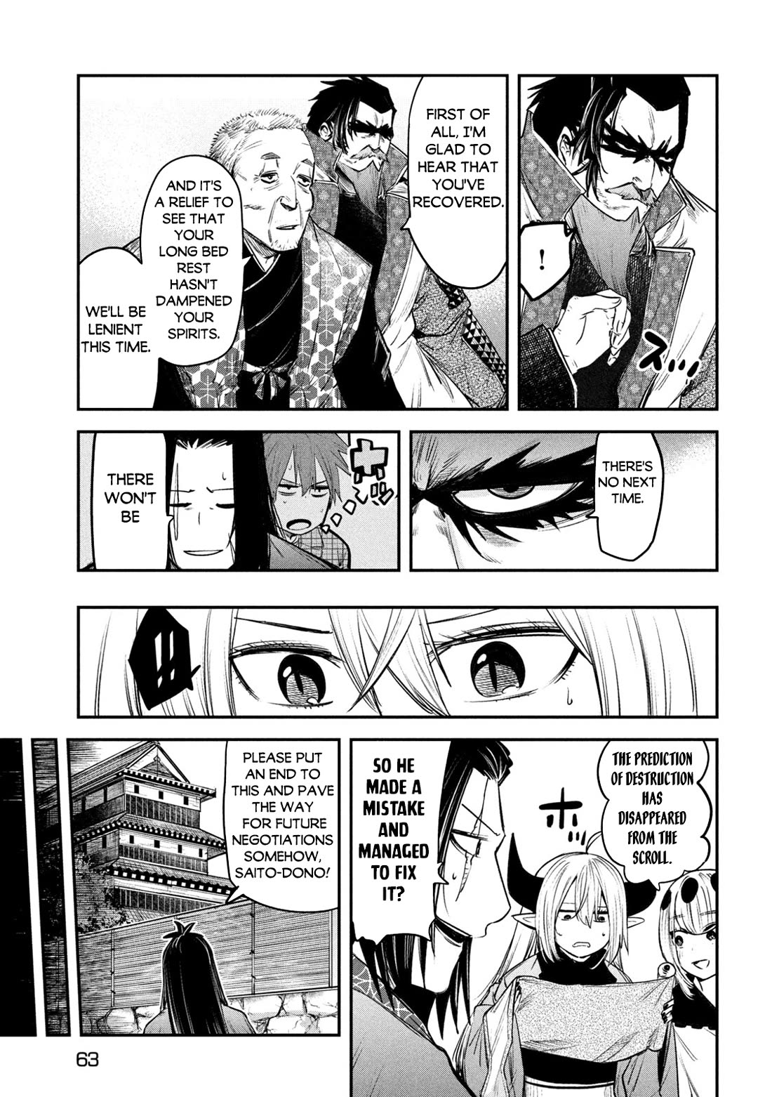 The great sage who returned from another world wants to live quietly chapter 33 page 23