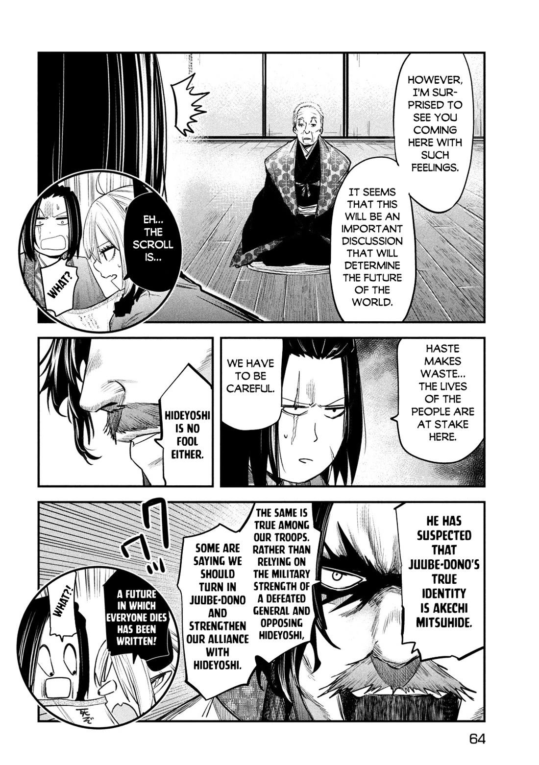 The great sage who returned from another world wants to live quietly chapter 33 page 24