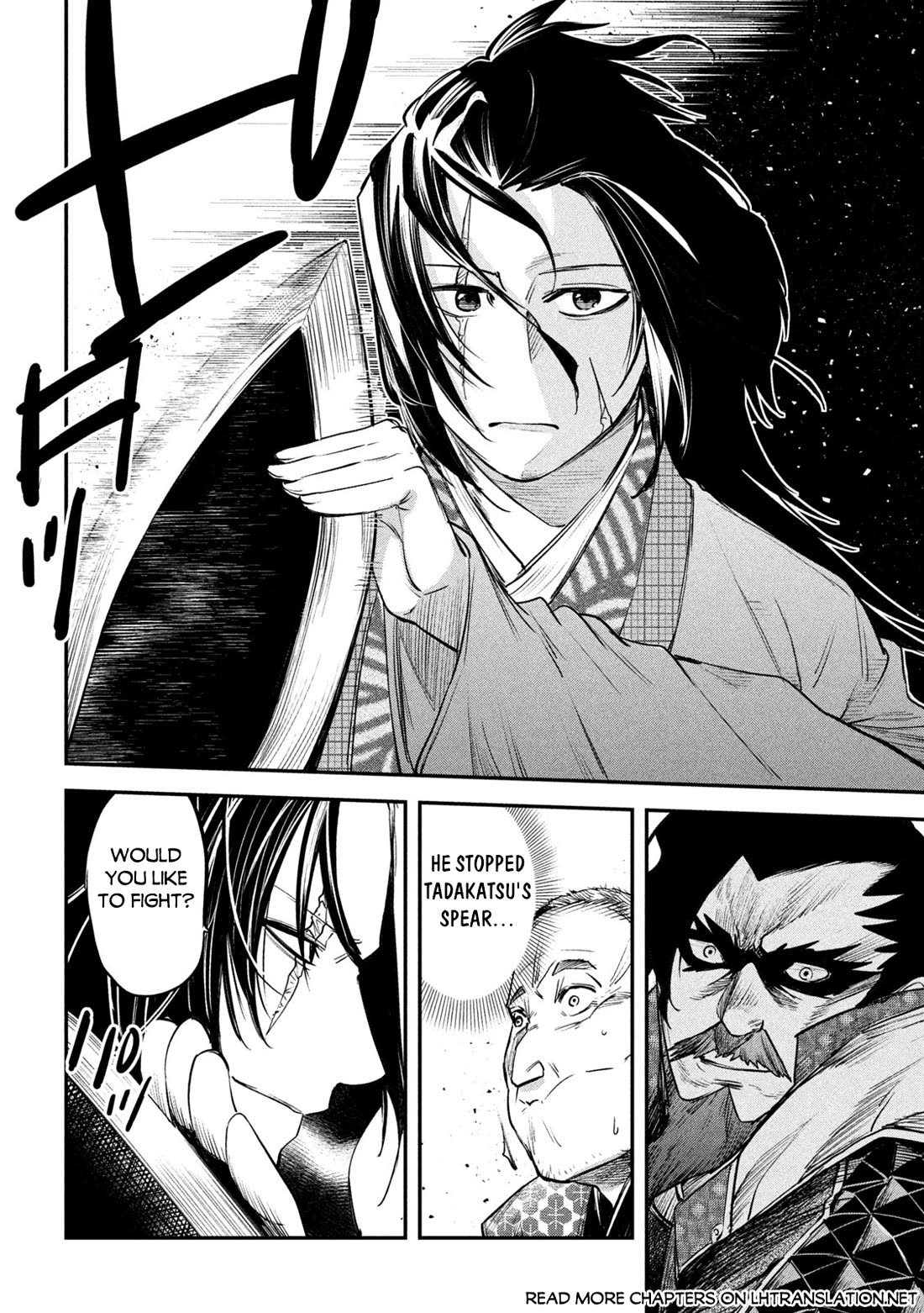 The great sage who returned from another world wants to live quietly chapter 33 page 29