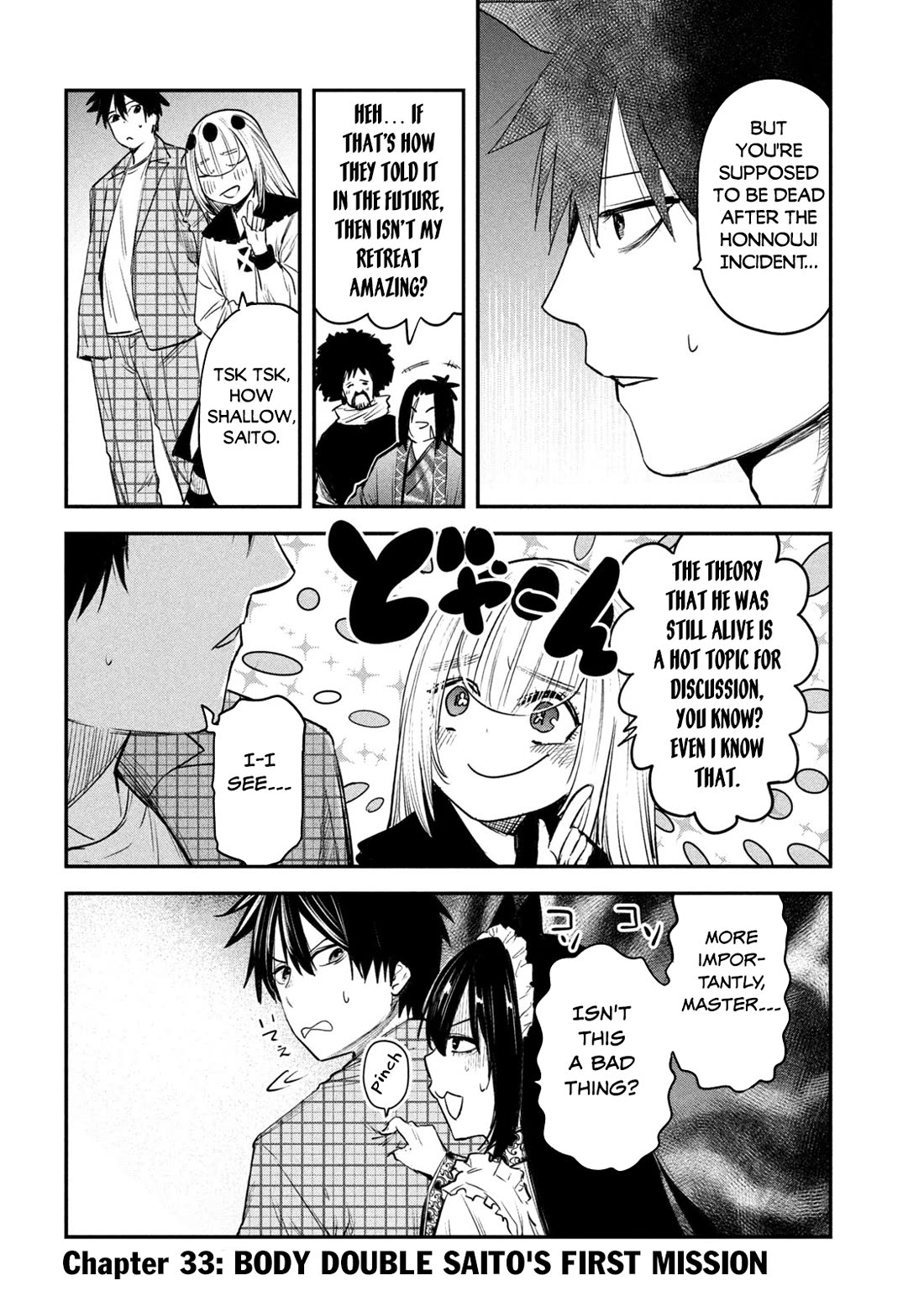 The great sage who returned from another world wants to live quietly chapter 33 page 3