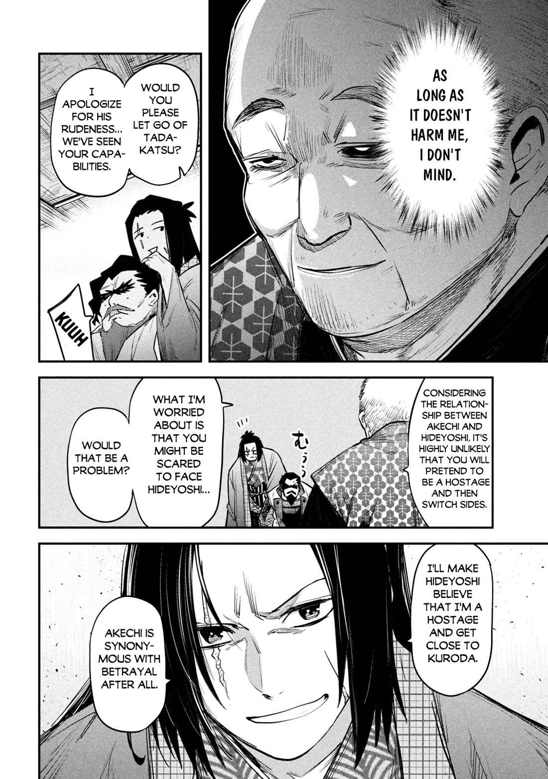 The great sage who returned from another world wants to live quietly chapter 33 page 33