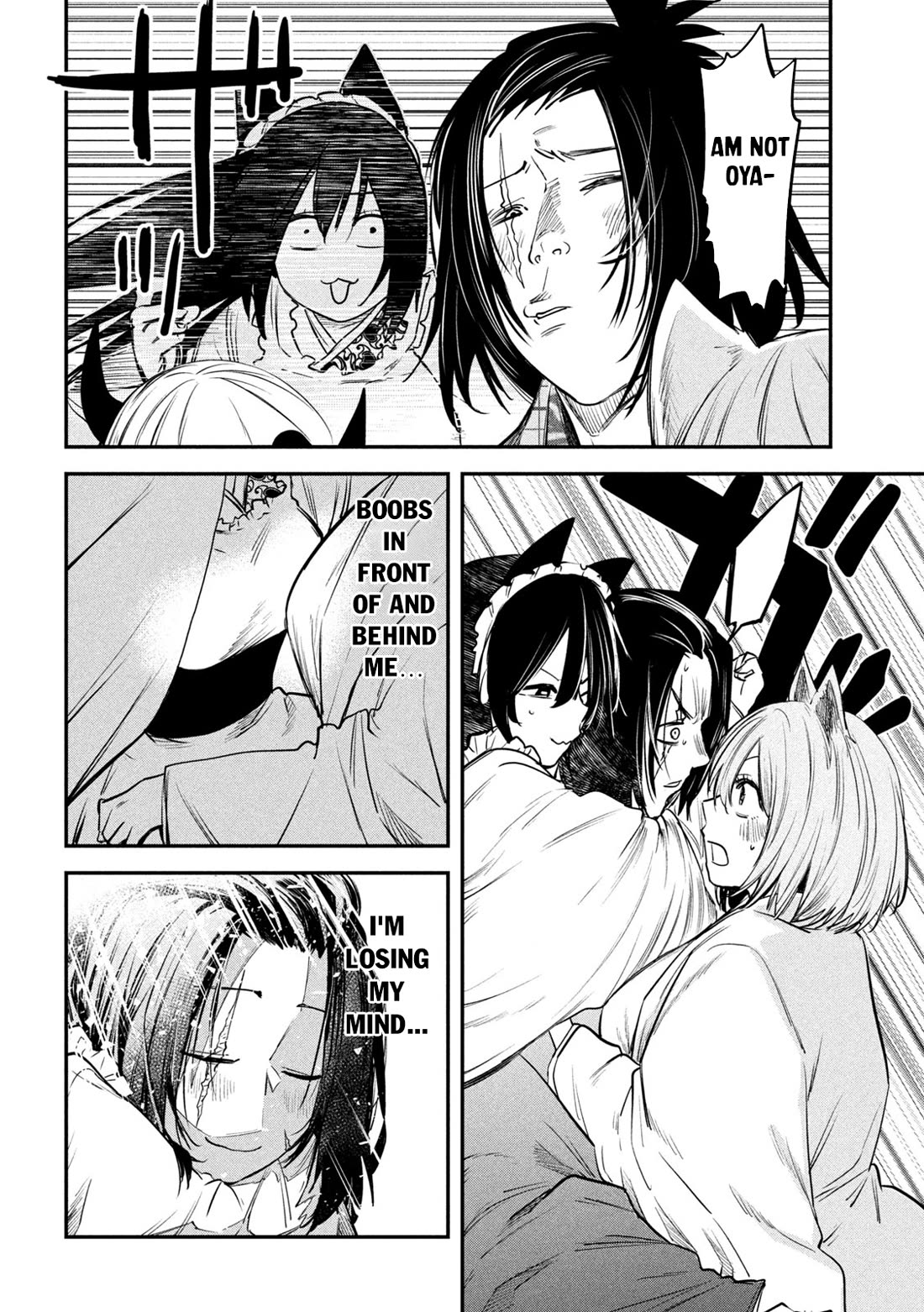 The great sage who returned from another world wants to live quietly chapter 34 page 13