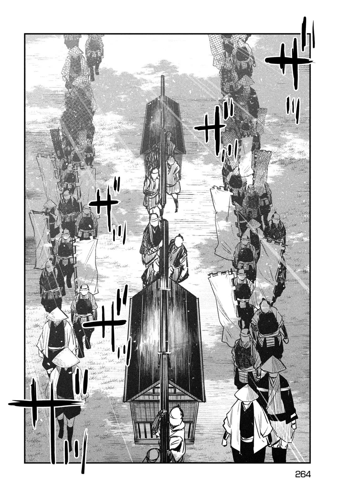 The great sage who returned from another world wants to live quietly chapter 34 page 15