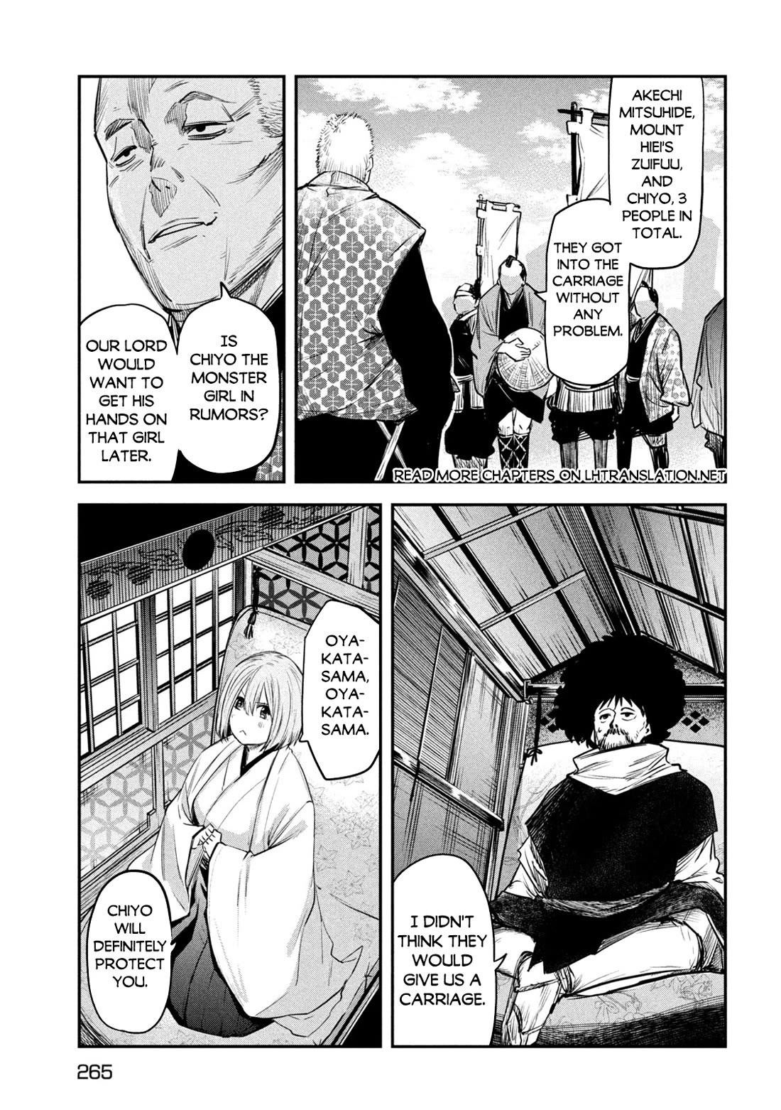 The great sage who returned from another world wants to live quietly chapter 34 page 16