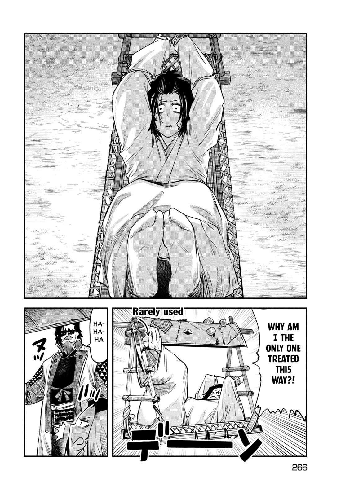 The great sage who returned from another world wants to live quietly chapter 34 page 17