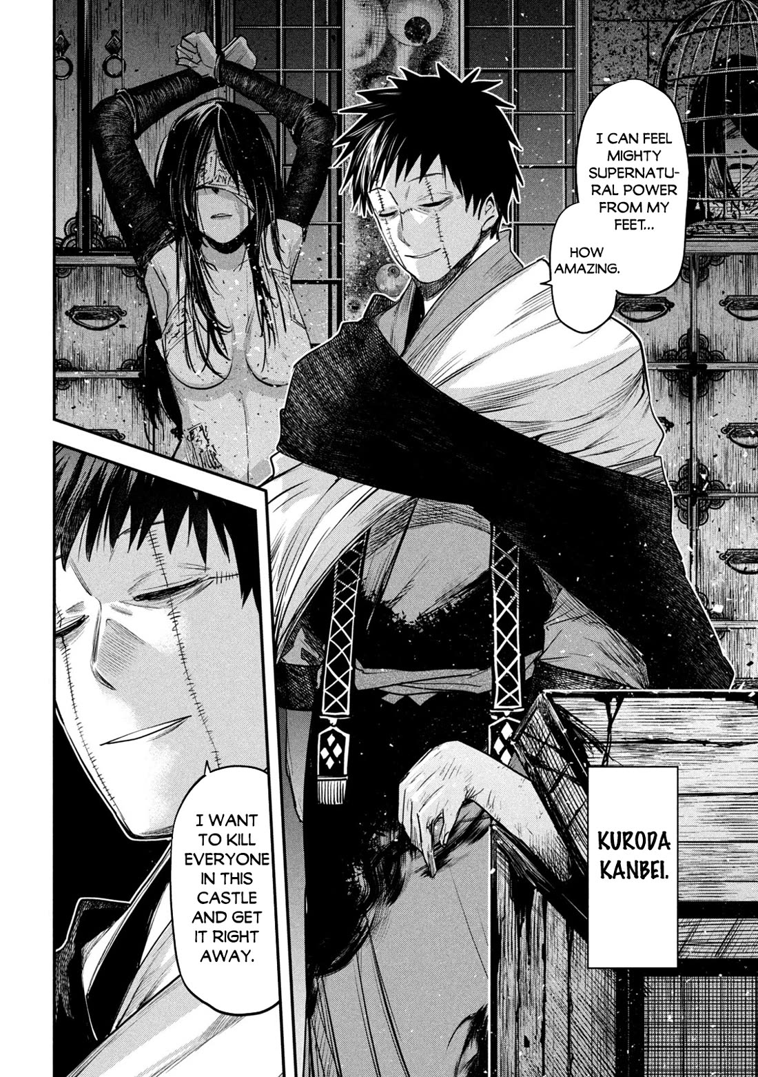 The great sage who returned from another world wants to live quietly chapter 34 page 19