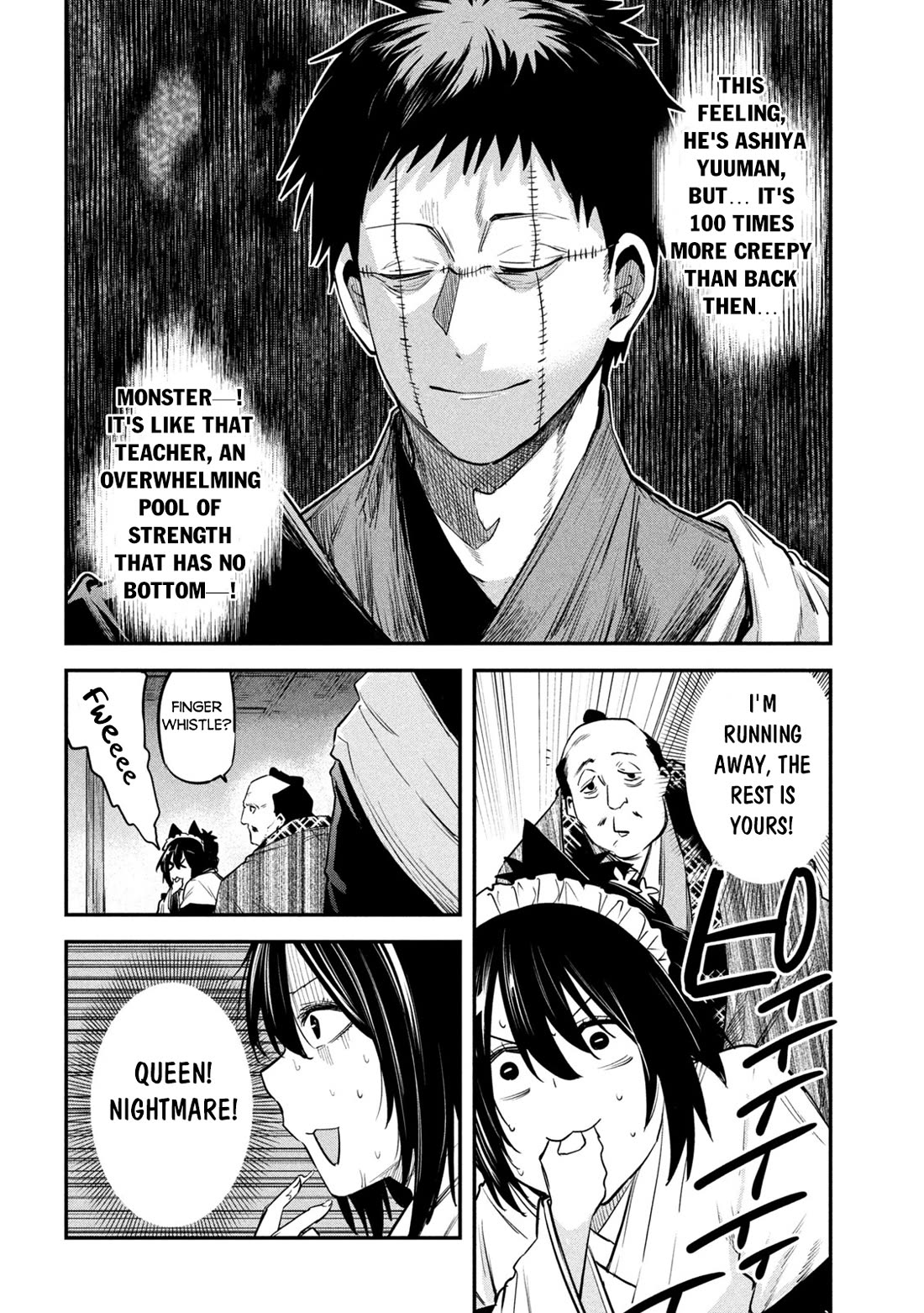 The great sage who returned from another world wants to live quietly chapter 34 page 27