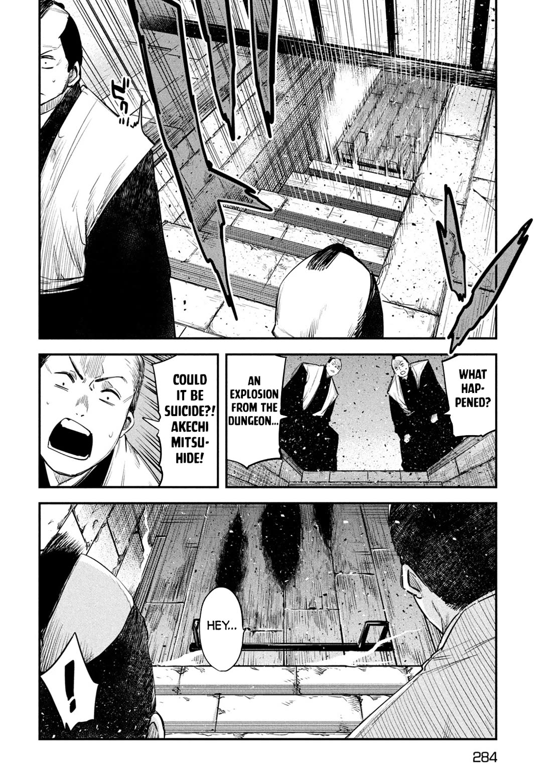 The great sage who returned from another world wants to live quietly chapter 34 page 34