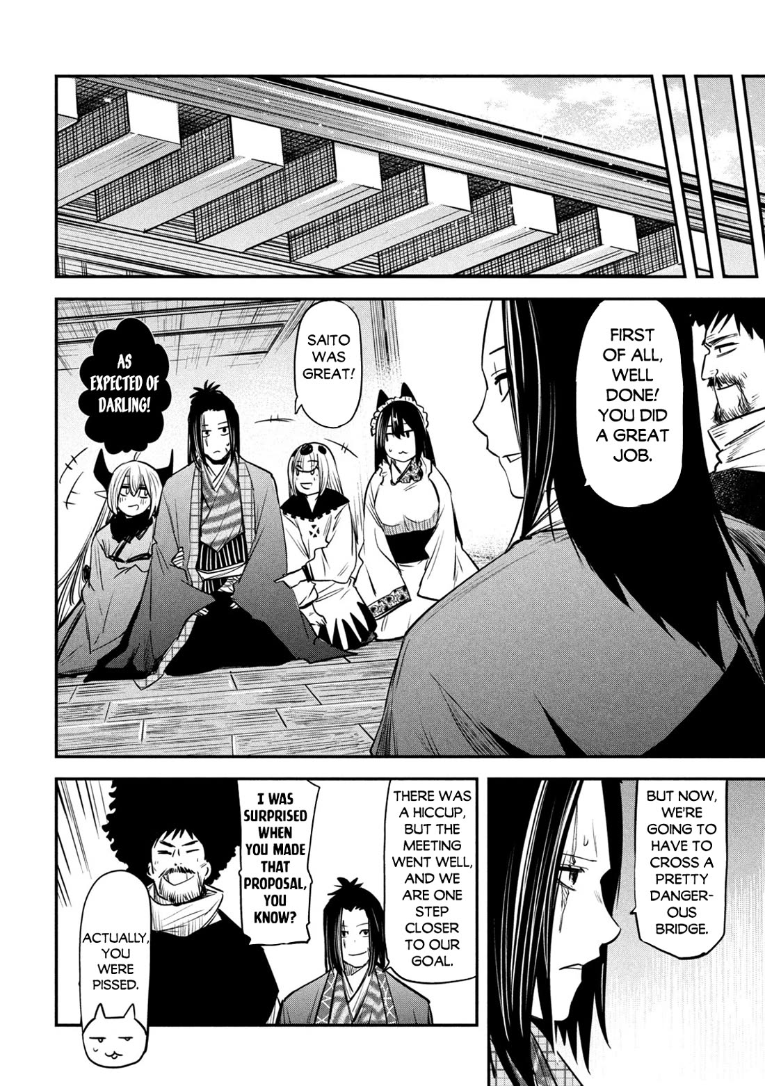 The great sage who returned from another world wants to live quietly chapter 34 page 7