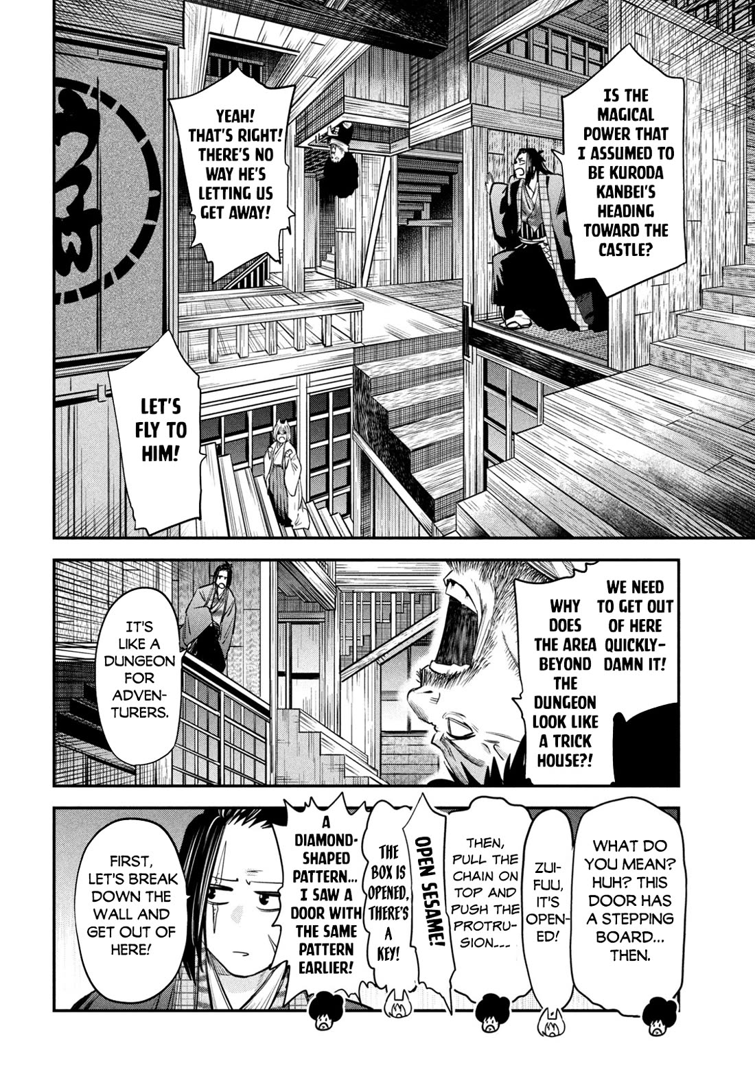 The great sage who returned from another world wants to live quietly chapter 35 page 13