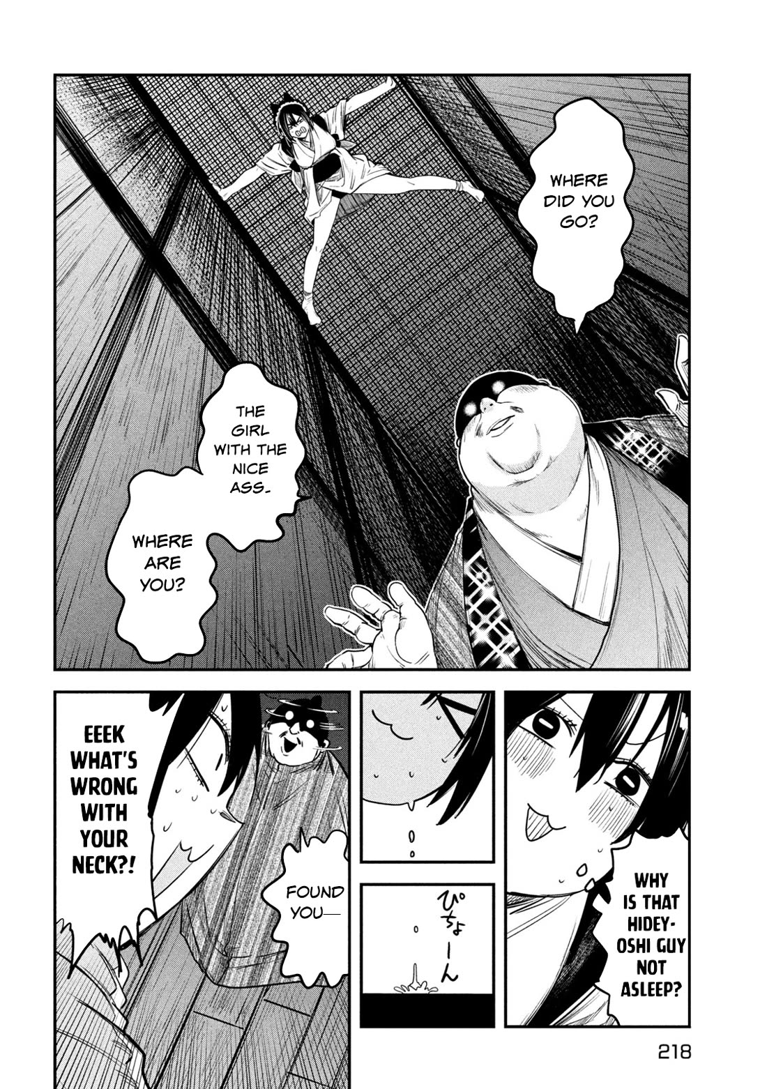 The great sage who returned from another world wants to live quietly chapter 35 page 15