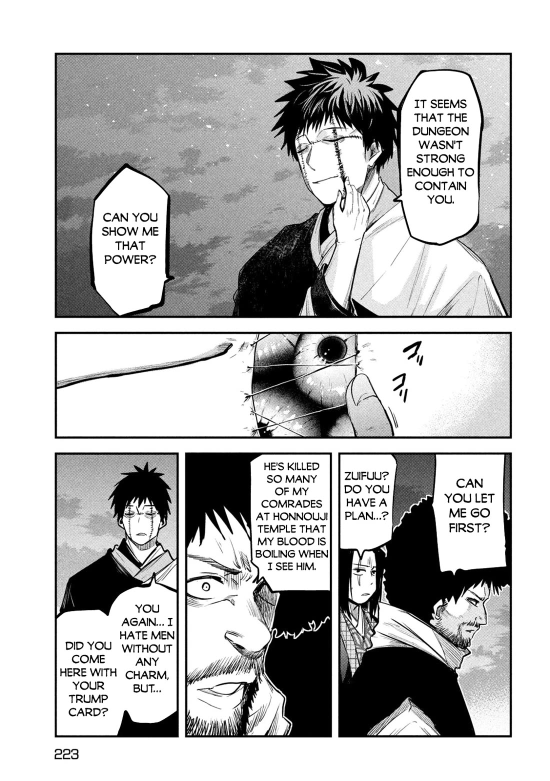 The great sage who returned from another world wants to live quietly chapter 35 page 19