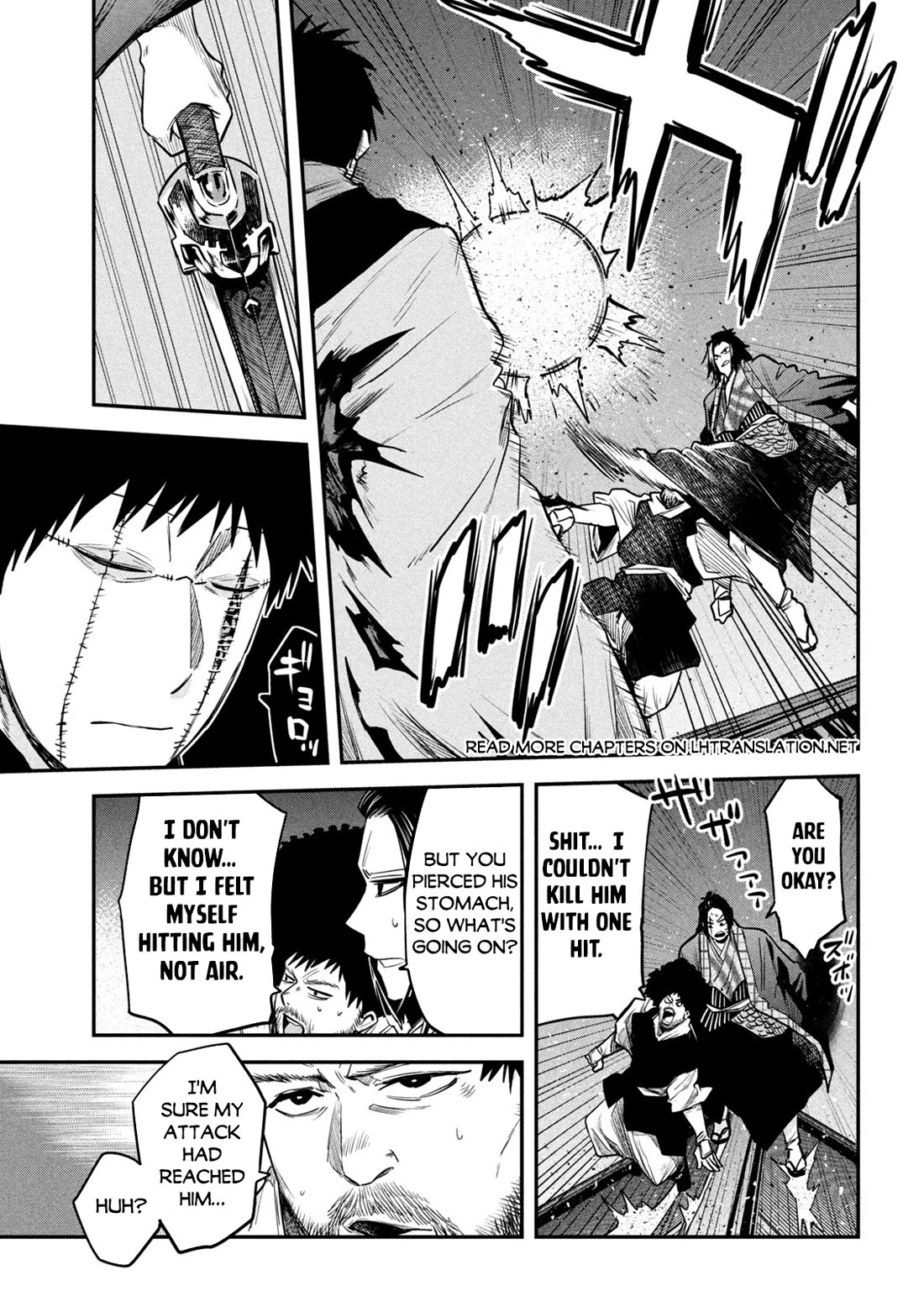 The great sage who returned from another world wants to live quietly chapter 35 page 25