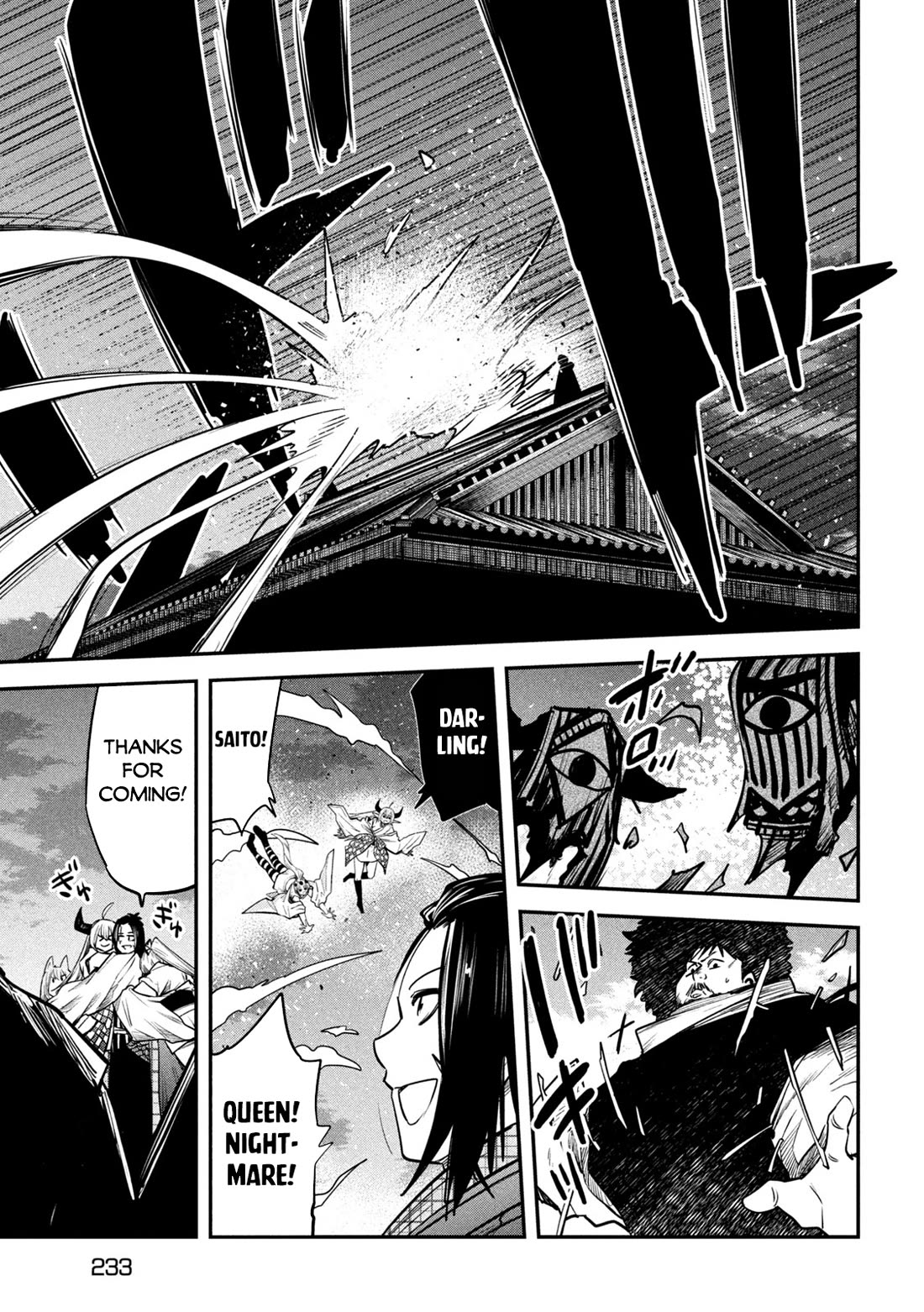 The great sage who returned from another world wants to live quietly chapter 35 page 29