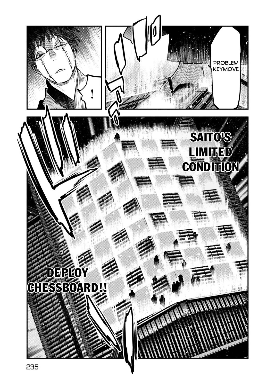 The great sage who returned from another world wants to live quietly chapter 35 page 31