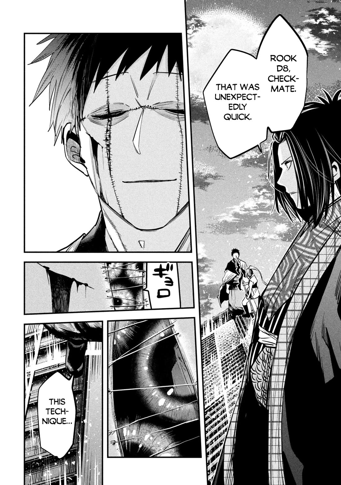 The great sage who returned from another world wants to live quietly chapter 35 page 34