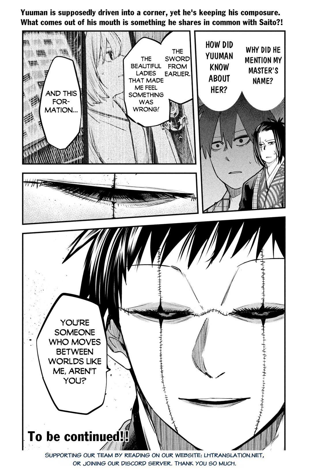 The great sage who returned from another world wants to live quietly chapter 35 page 36