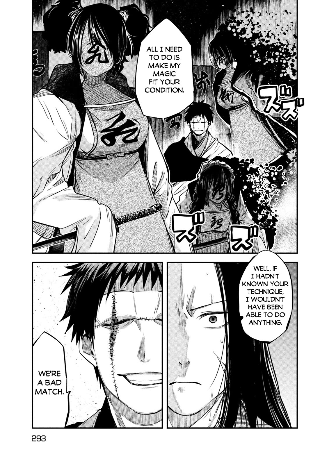 The great sage who returned from another world wants to live quietly chapter 36 page 12