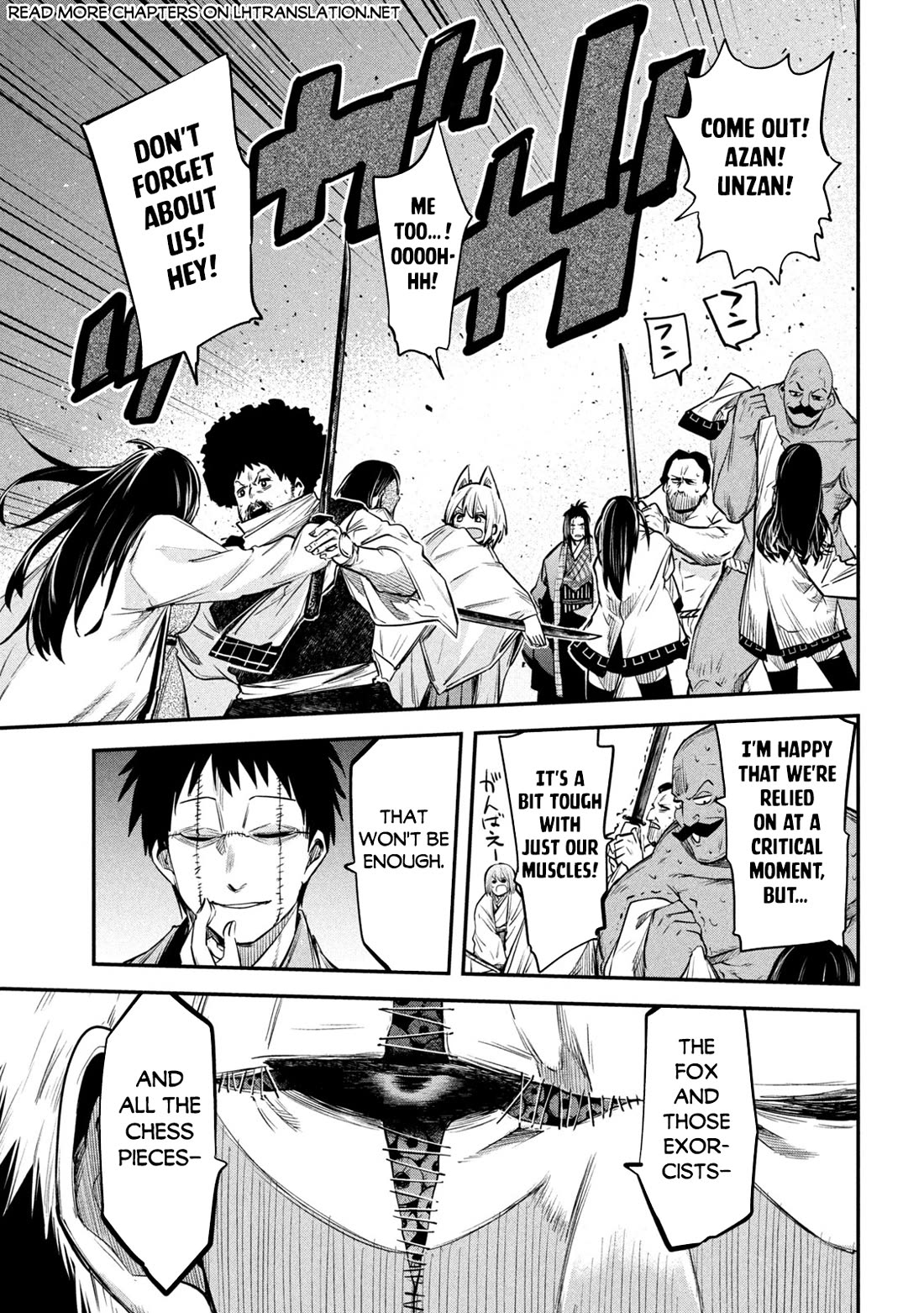 The great sage who returned from another world wants to live quietly chapter 36 page 16