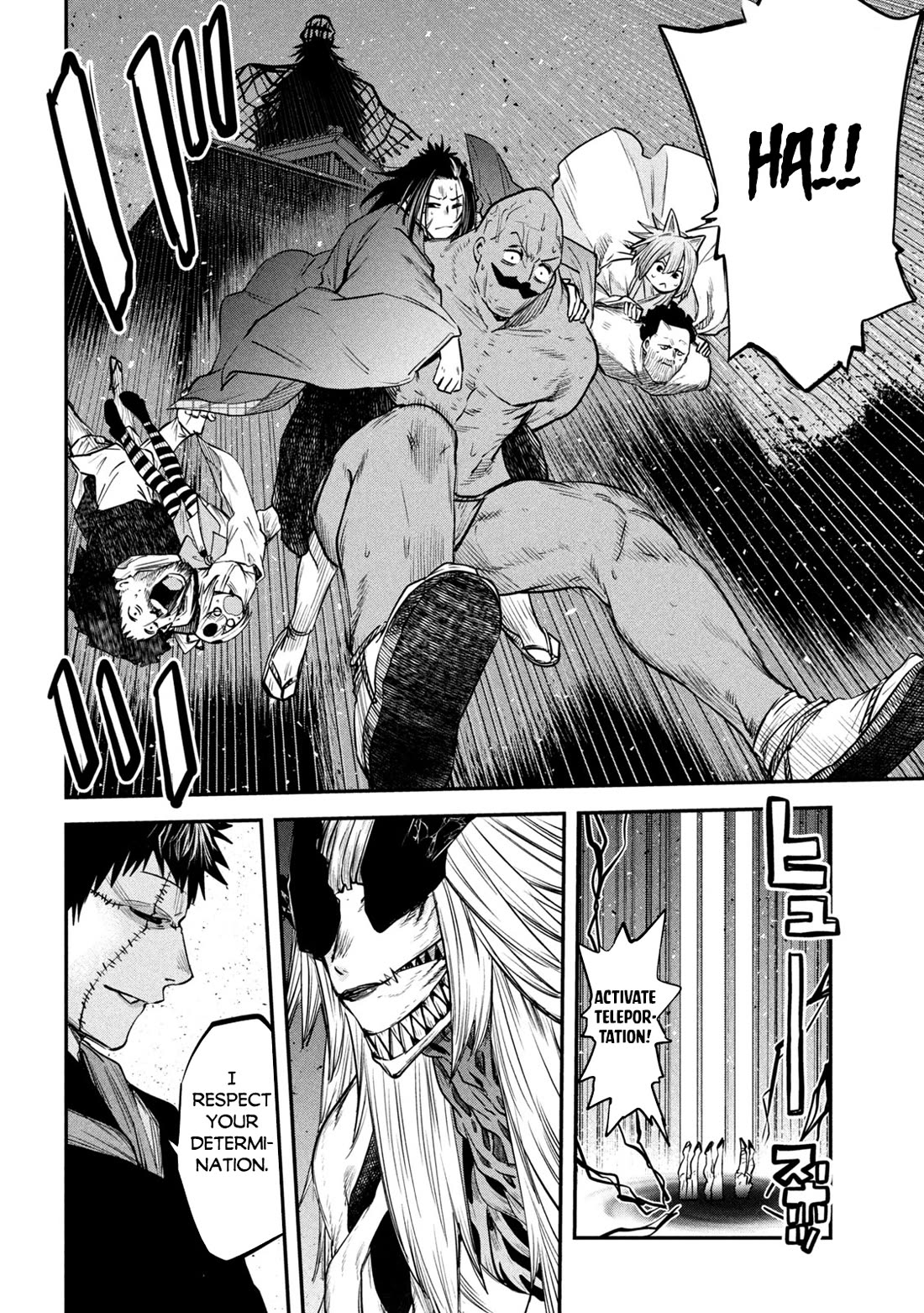 The great sage who returned from another world wants to live quietly chapter 36 page 22