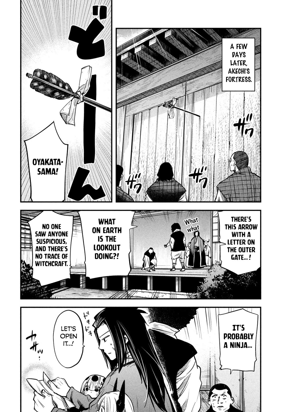 The great sage who returned from another world wants to live quietly chapter 36 page 34