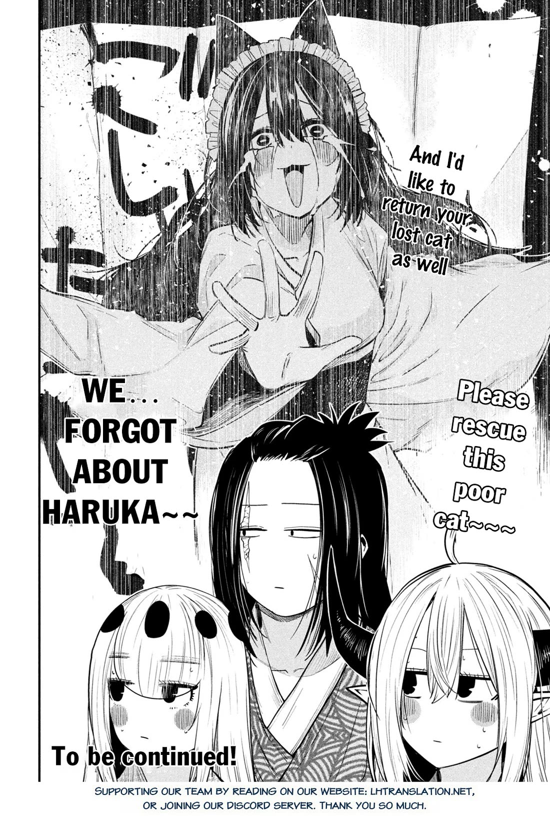 The great sage who returned from another world wants to live quietly chapter 36 page 36