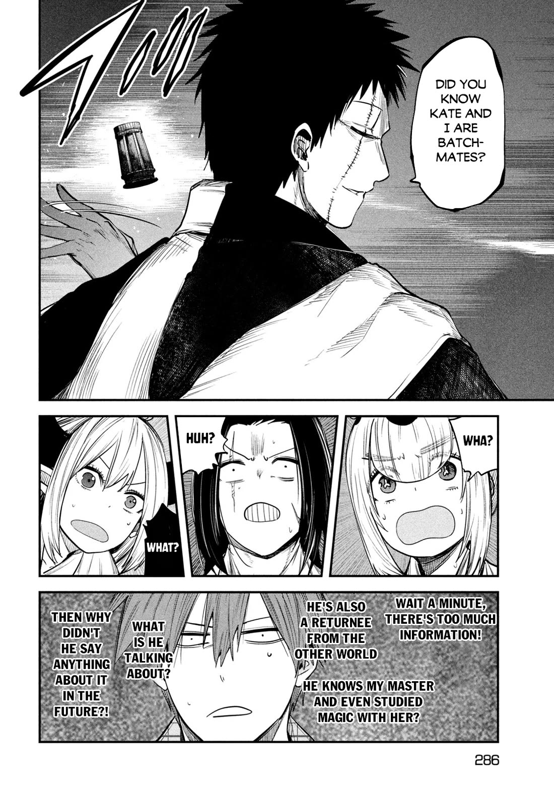 The great sage who returned from another world wants to live quietly chapter 36 page 5