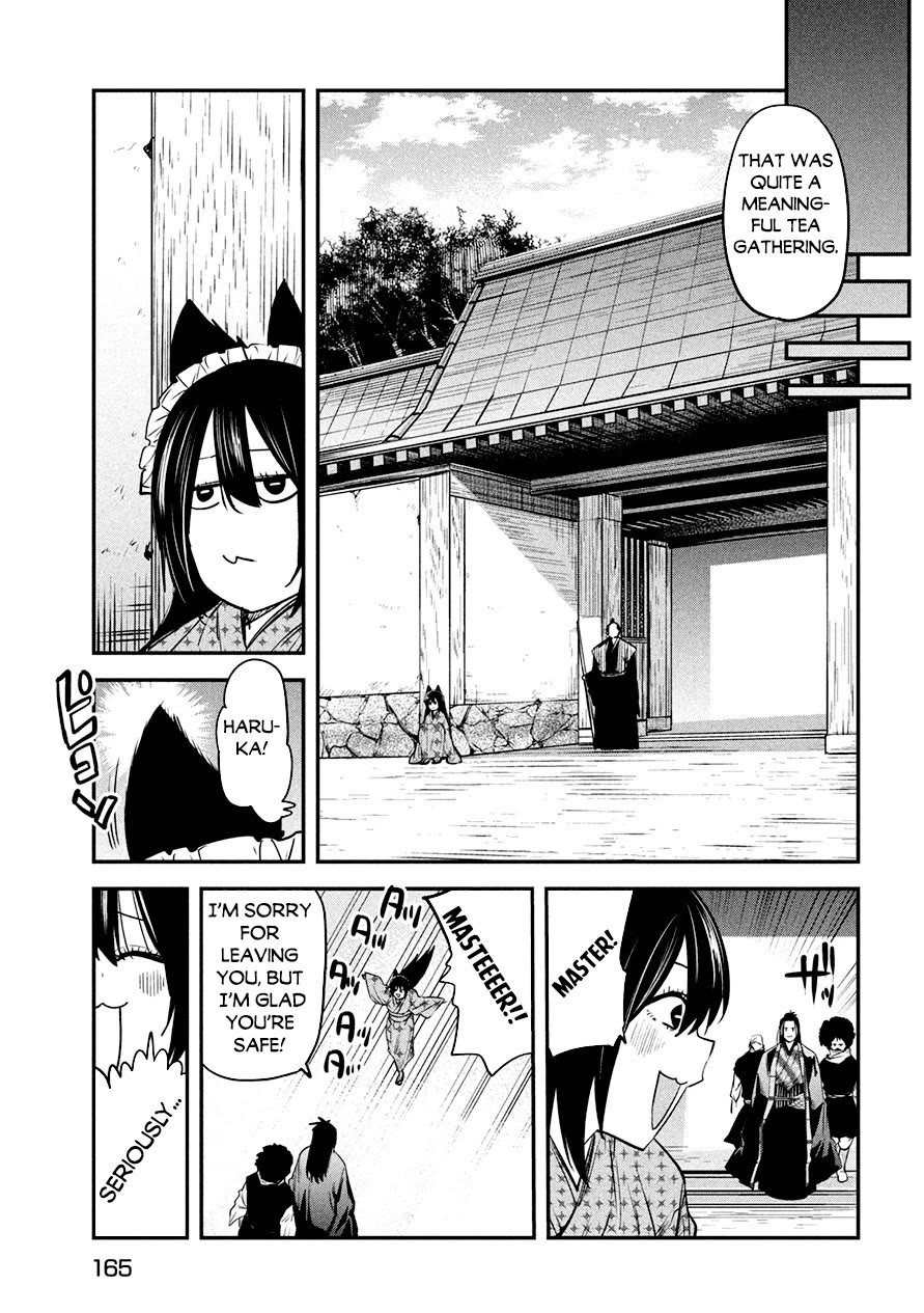 The great sage who returned from another world wants to live quietly chapter 37.2 page 17