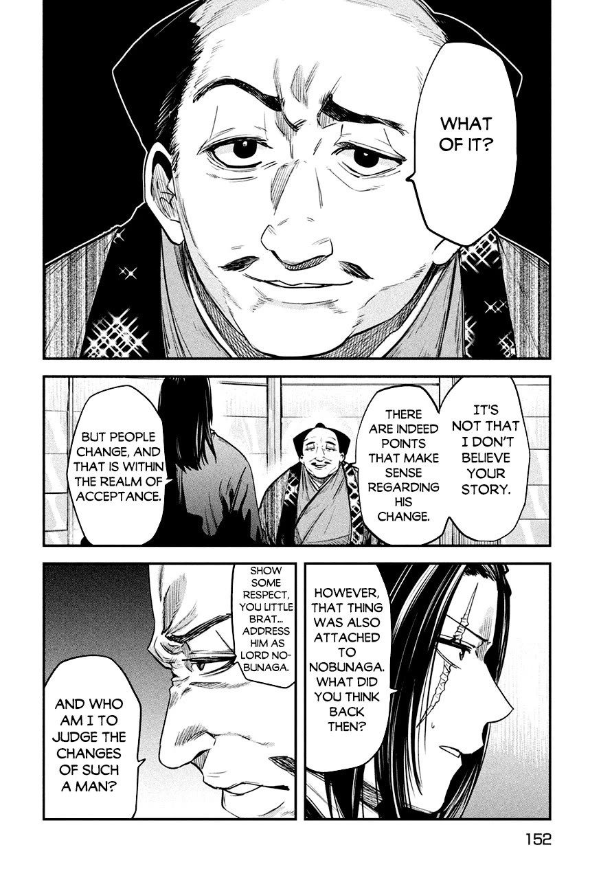 The great sage who returned from another world wants to live quietly chapter 37.2 page 5