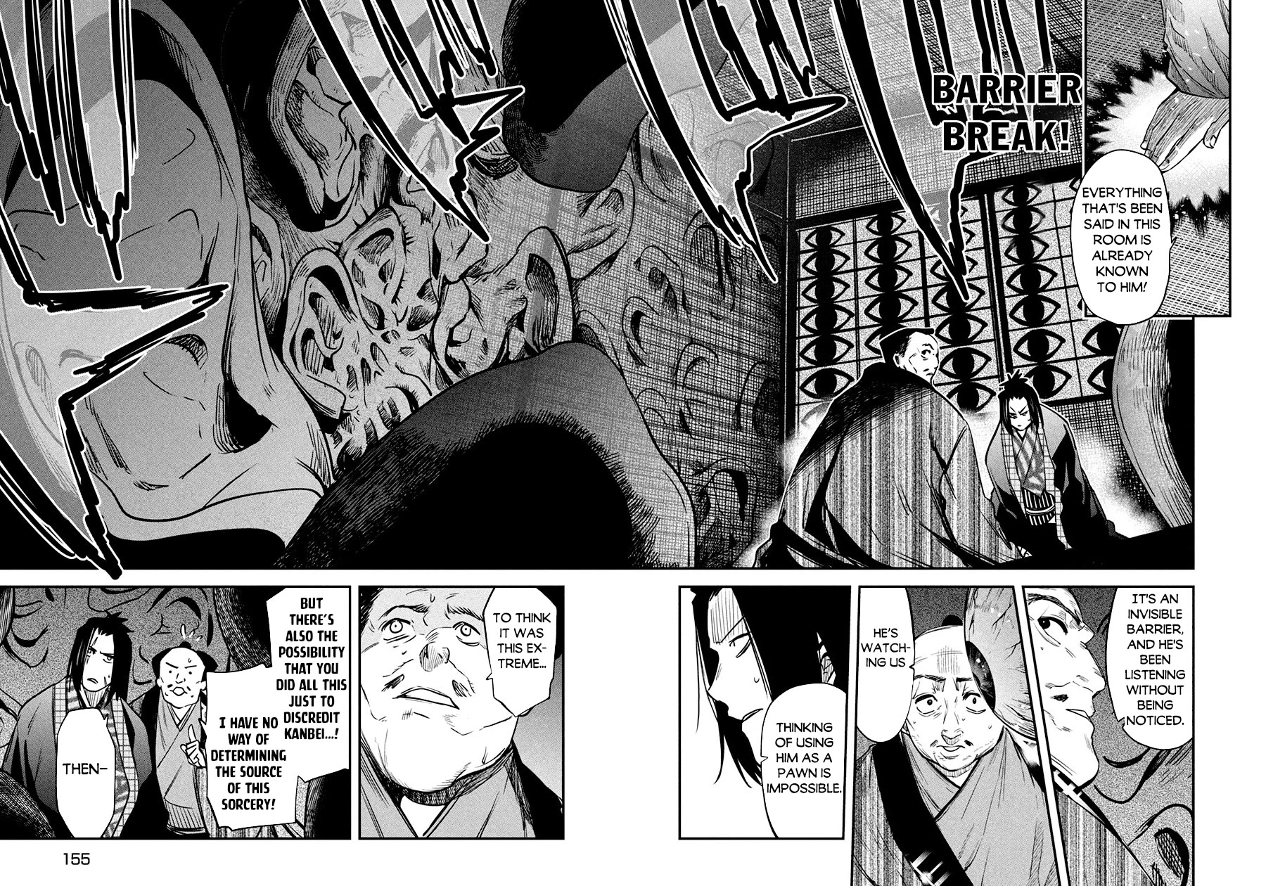 The great sage who returned from another world wants to live quietly chapter 37.2 page 7