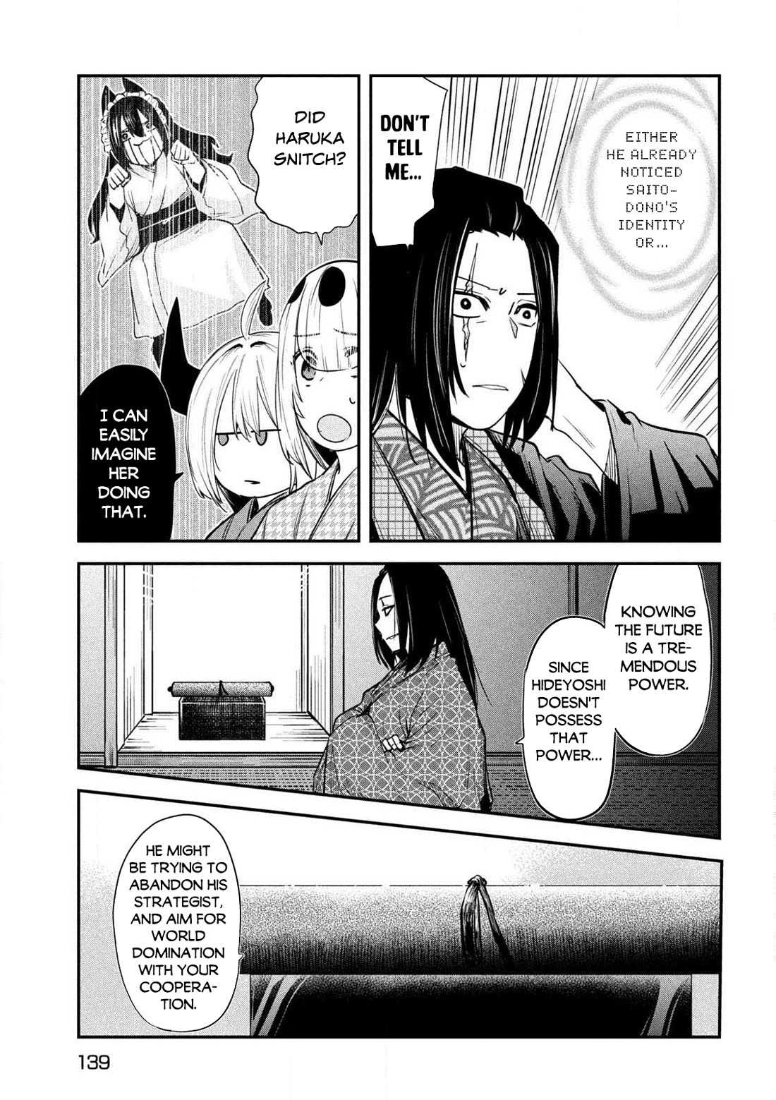 The great sage who returned from another world wants to live quietly chapter 37 page 10