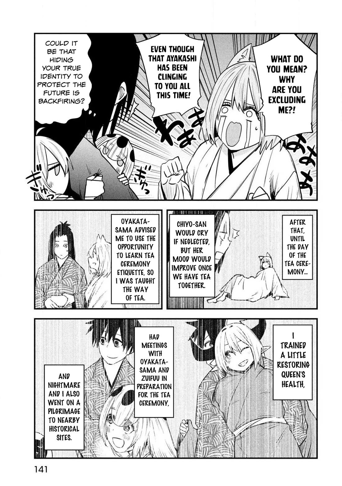 The great sage who returned from another world wants to live quietly chapter 37 page 12