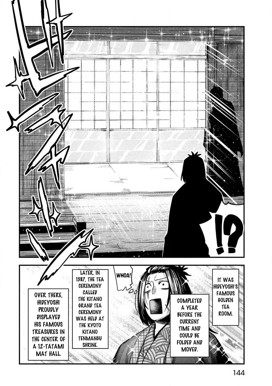 The great sage who returned from another world wants to live quietly chapter 37 page 15