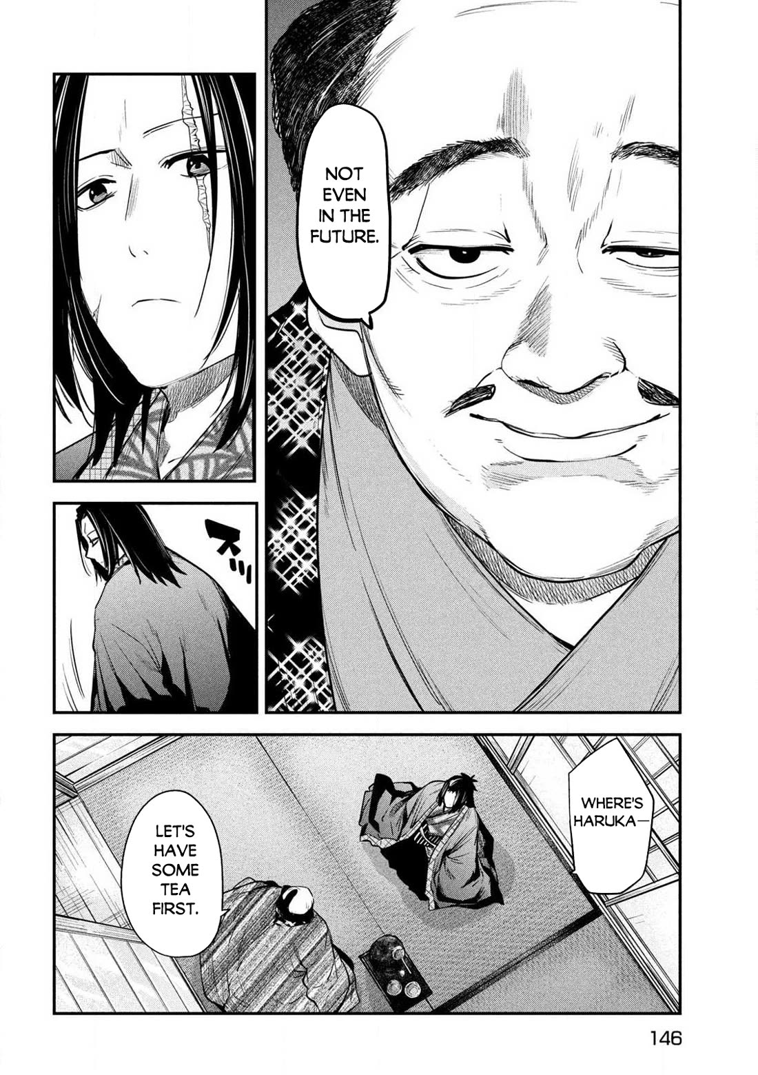 The great sage who returned from another world wants to live quietly chapter 37 page 17