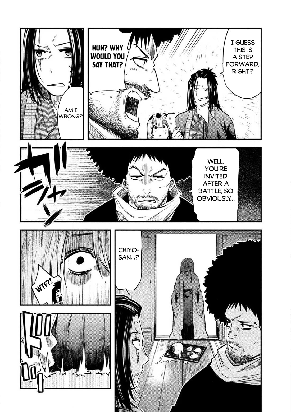 The great sage who returned from another world wants to live quietly chapter 37 page 3