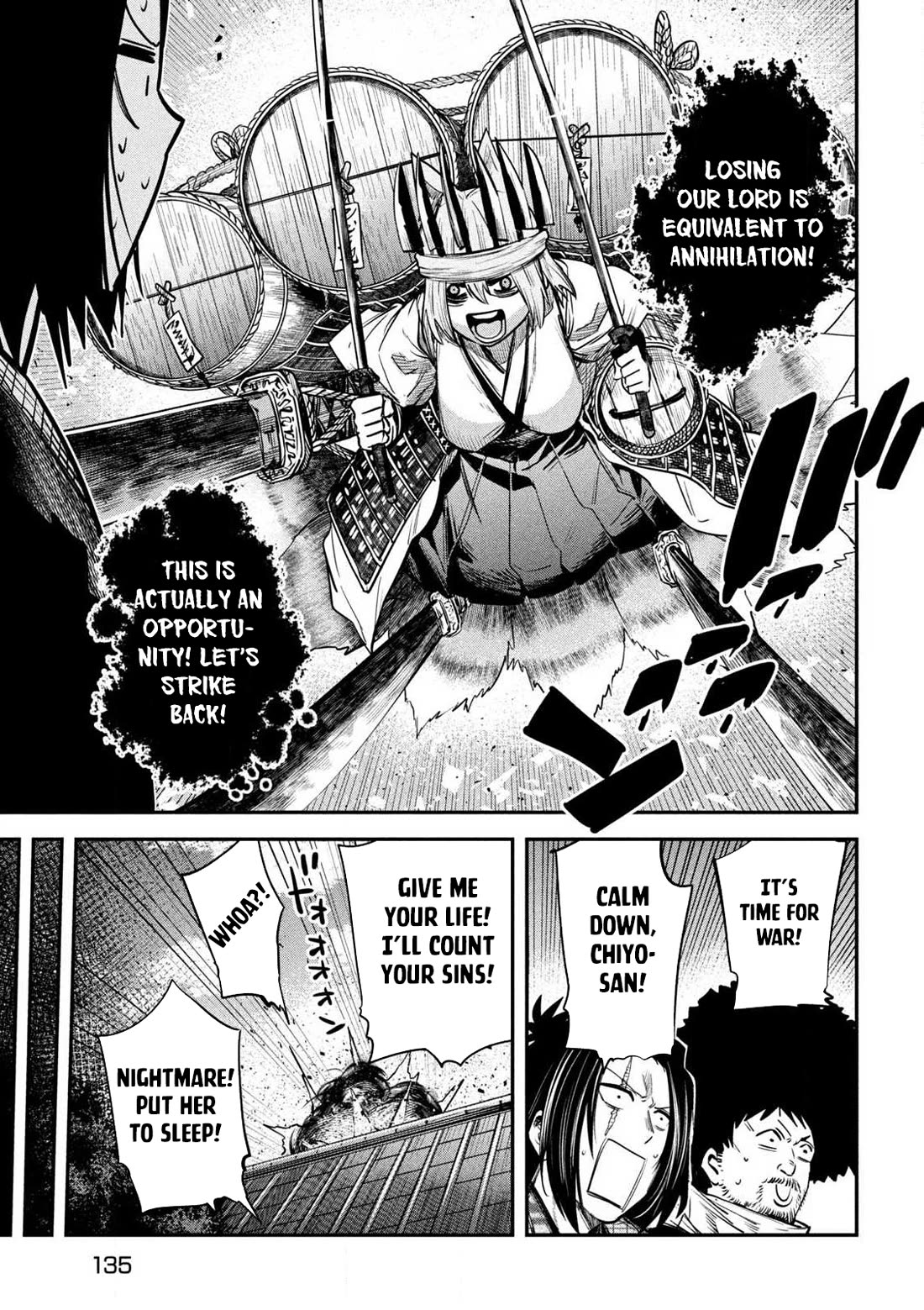 The great sage who returned from another world wants to live quietly chapter 37 page 6