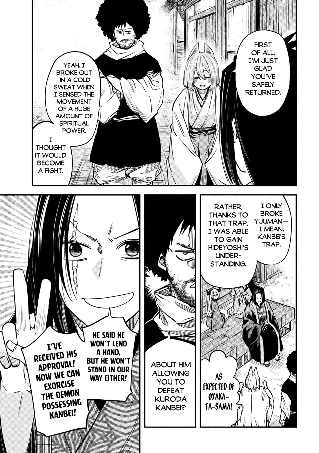 The great sage who returned from another world wants to live quietly chapter 38 page 10