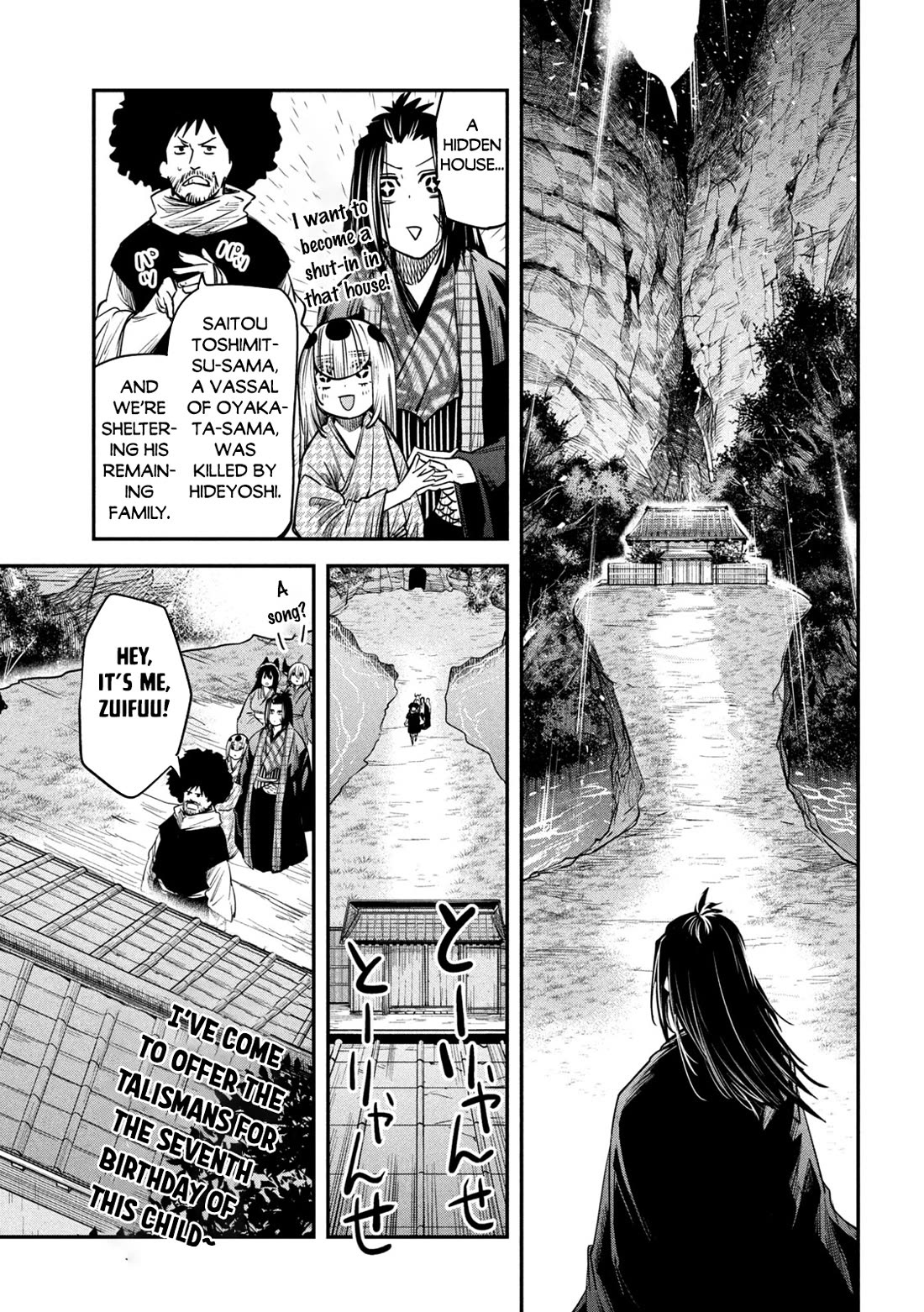 The great sage who returned from another world wants to live quietly chapter 38 page 18