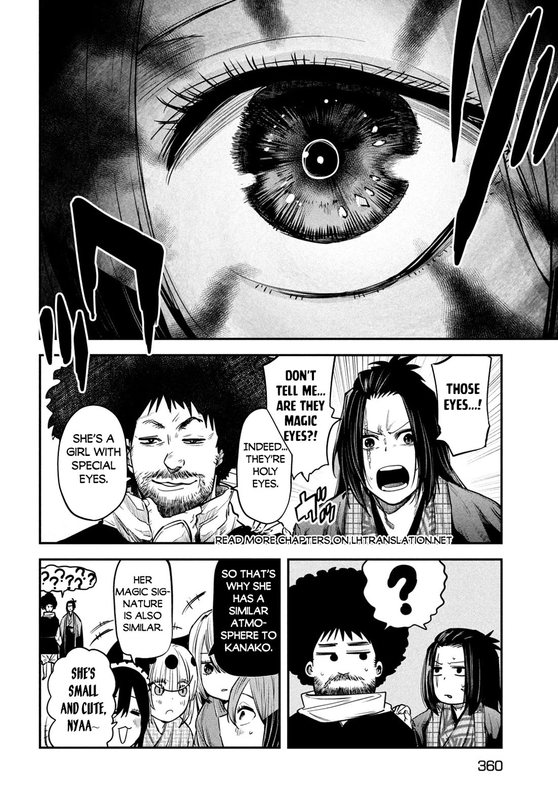 The great sage who returned from another world wants to live quietly chapter 38 page 21